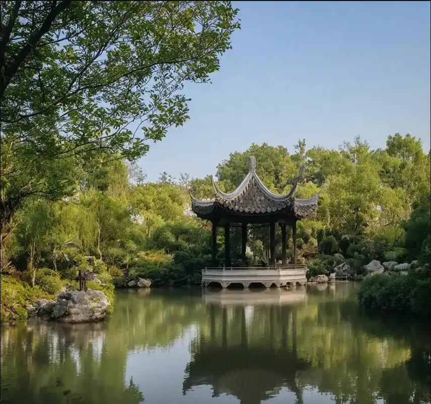 乌海祸兮餐饮有限公司